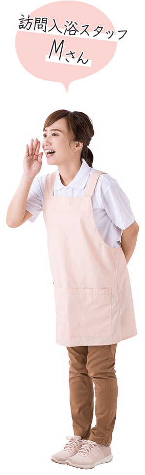 モデル月収・キャリアプランのイメージ