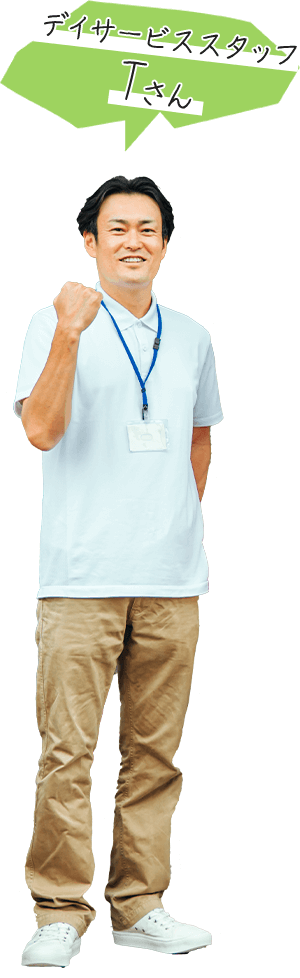 モデル月収・キャリアプランのイメージ